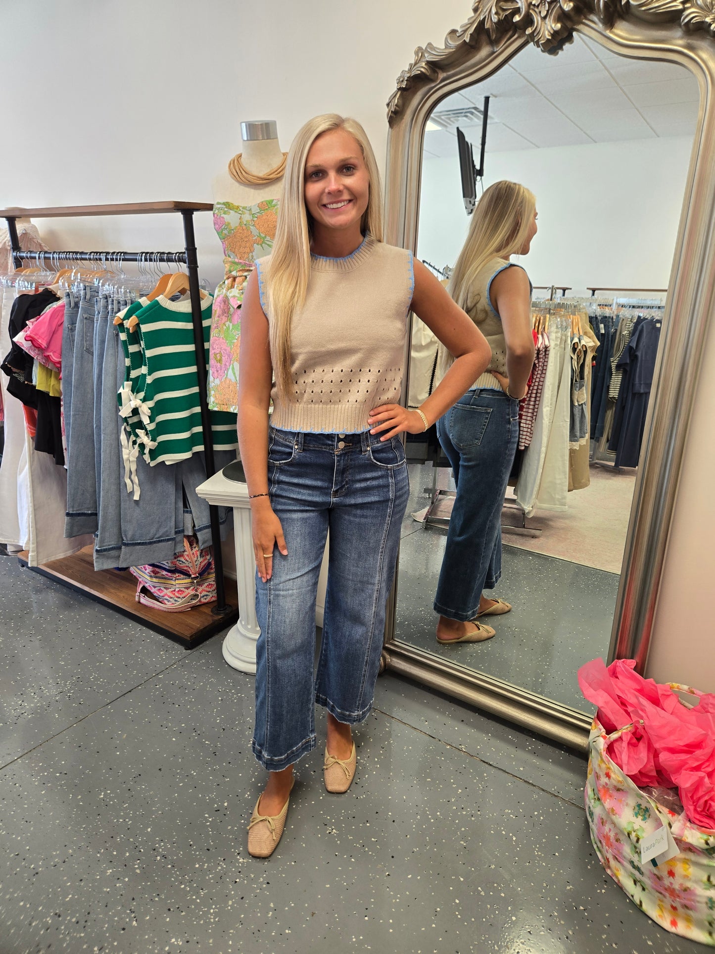Lindsay Sweater Vest- Taupe/Blue