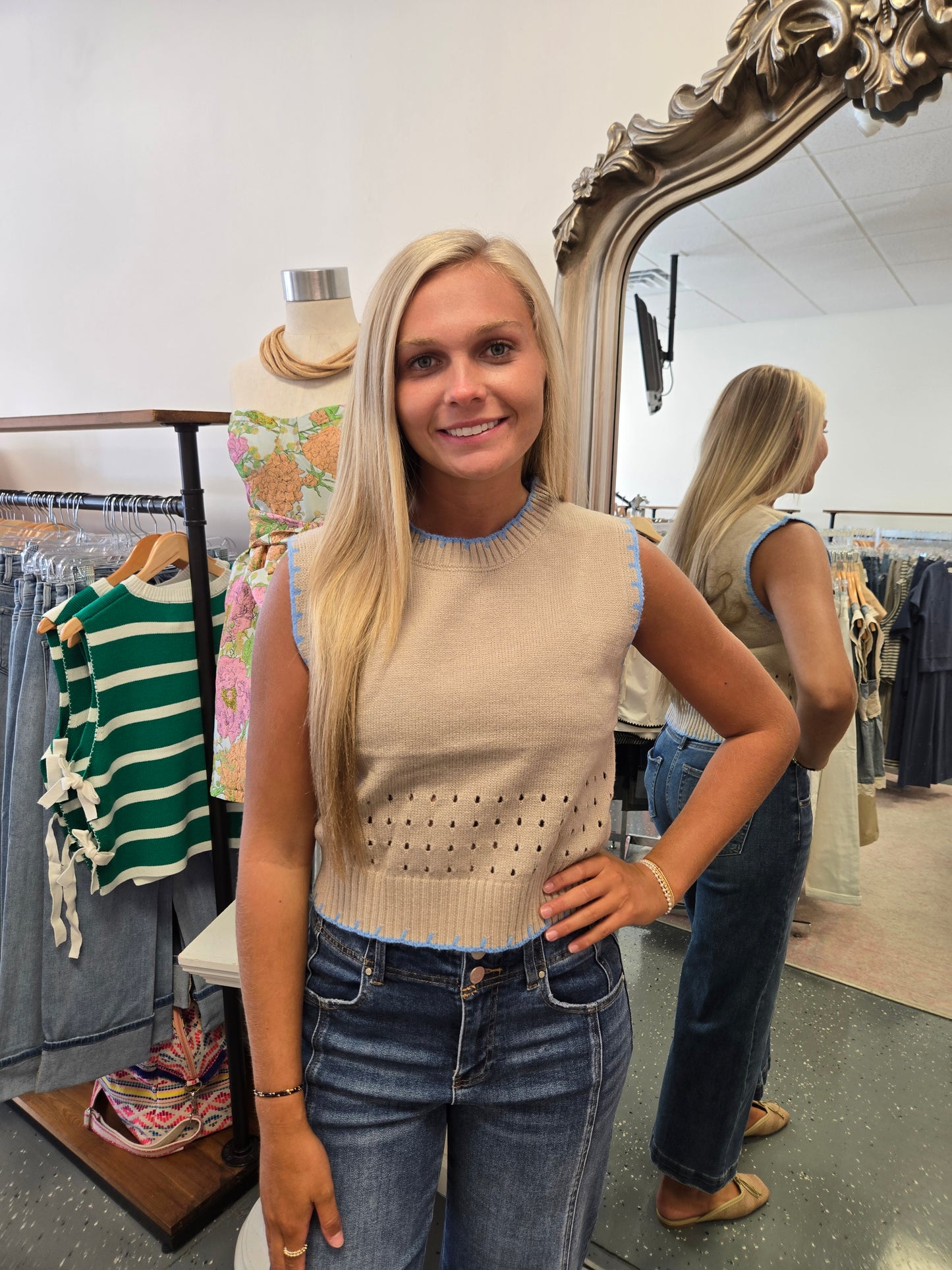 Lindsay Sweater Vest- Taupe/Blue
